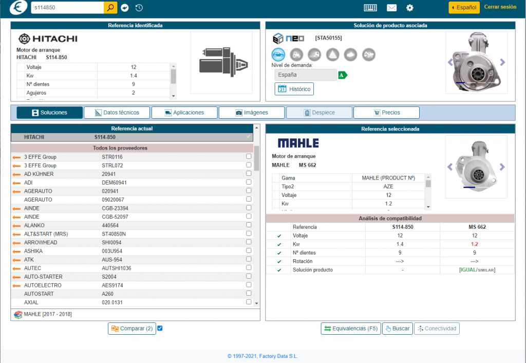 ELECSYS screenshot CAS